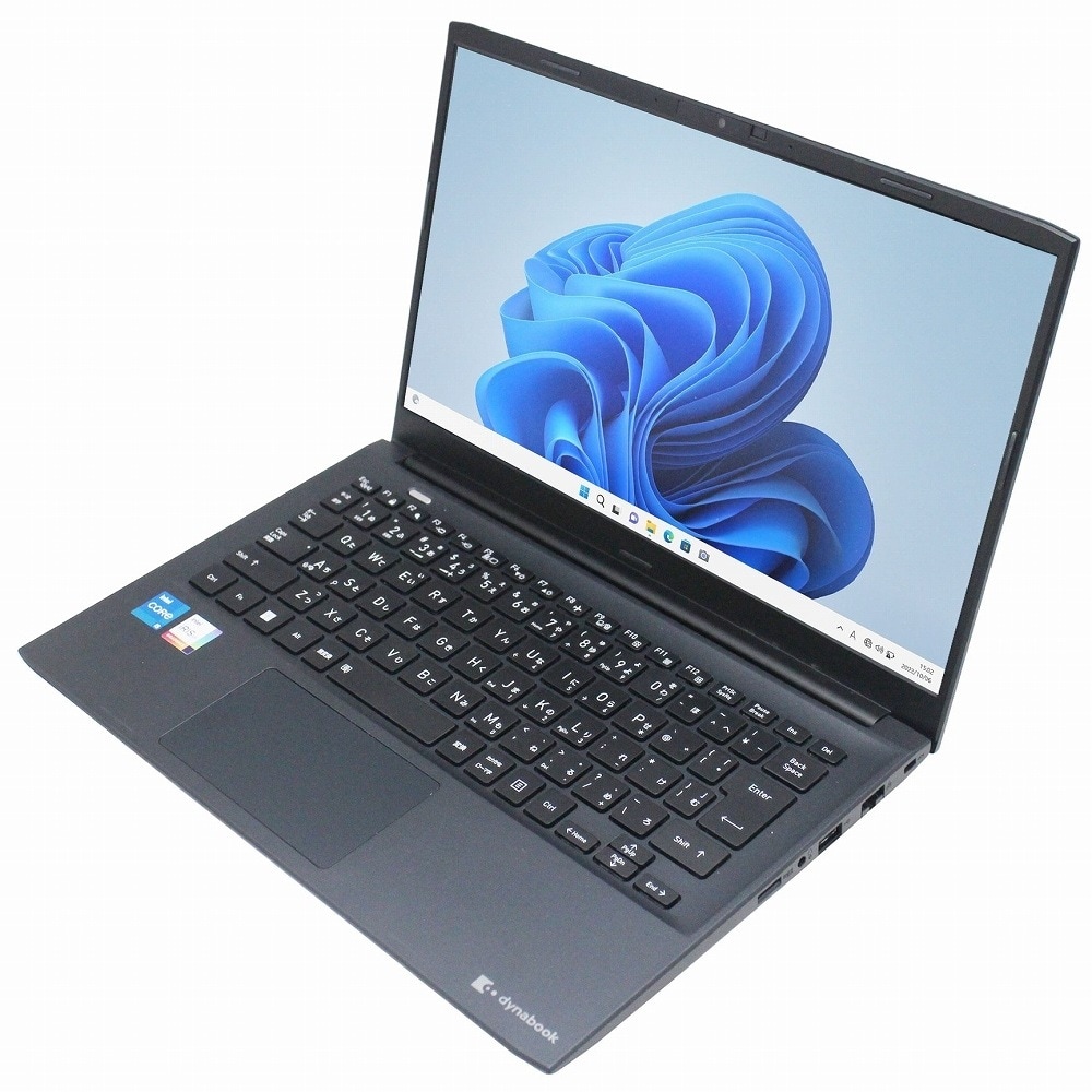 価格.com - 東芝 dynabook T65 T65/GG PT65GGP-REA 価格比較