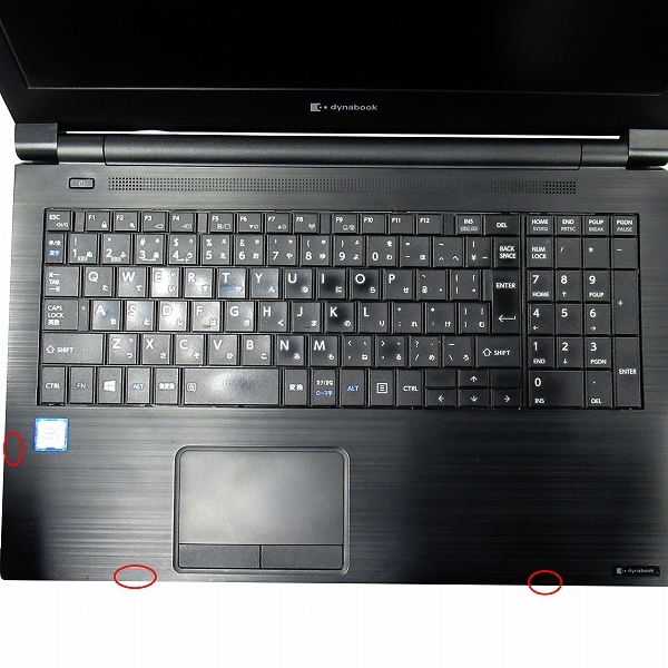 東芝 dynabook B65/ER(1603902)【Win11 64bit】【フルHD液晶】【webカメラ】【HDMI端子】【テンキー付】【Core i5