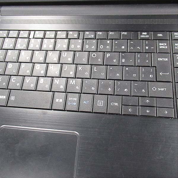 東芝 dynabook B65/M(1603939)【Win11 64bit】【HDMI端子】【テンキー付】【Core i5 8250U】【メモリ8GB】【SSD2
