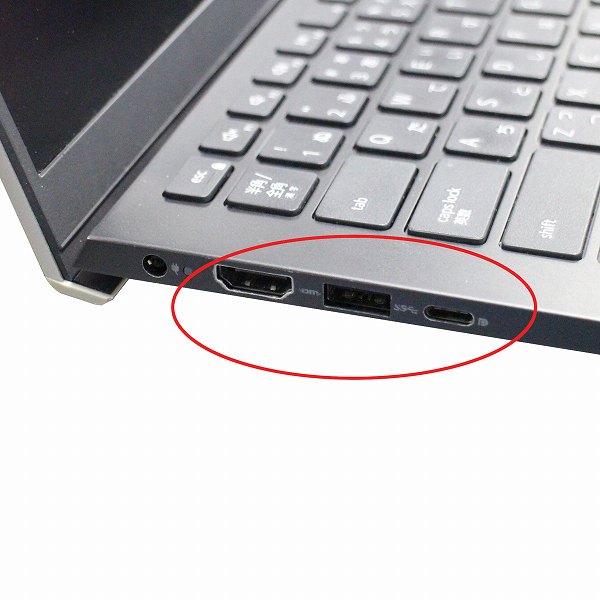 DELL VOSTRO 13 5300(1708151)【Win11 64bit】【webカメラ】【HDMI端子】【Core i5 10210U】【メモリ8GB】【SSD