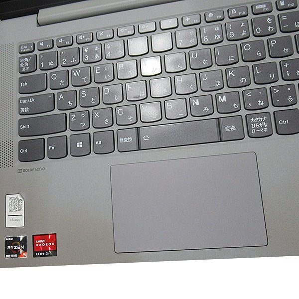 lenovo ideaPad 5 14ARE05(1752876)【Win11 64bit】【Ryzen5 4500U】【webカメラ】【HDMI端子】【メモリ8GB】【