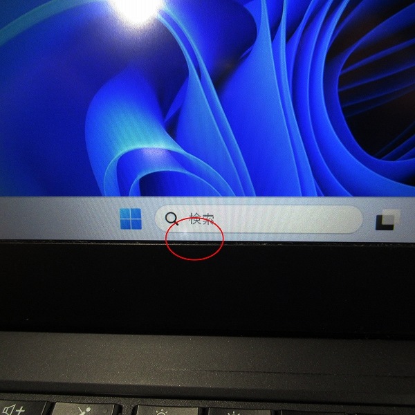 lenovo ThinkPad X13 Gen1(1752983)【訳あり品】【Win11 64bit】【Ryzen5 4650U】【フルHD液晶】【webカメラ】