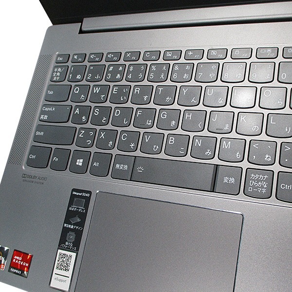 lenovo IdeaPad S540-14API�i1753014�j�yWin11 64bit�z�yRyzen5 3500U�z�yweb��ׁz�yHDMI�[�q�z�y���8GB�z