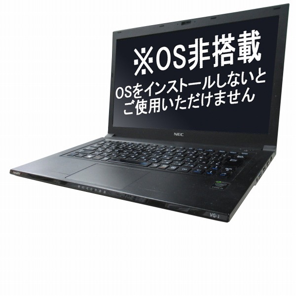 中古ノートパソコン NEC 製品一覧 - 価格.com