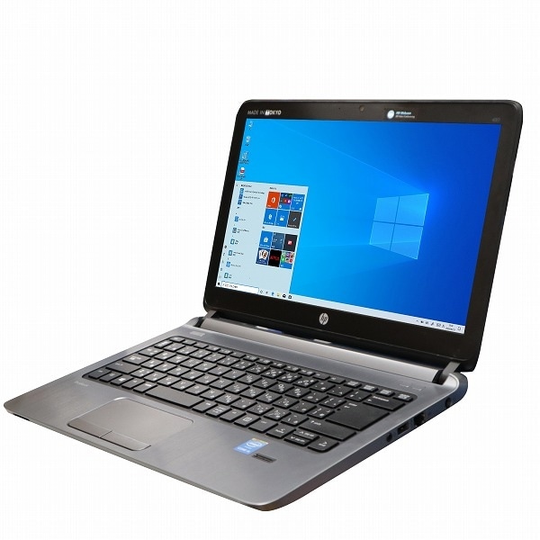 HPノートPC 8NW45PA#ABJ 新品未使用
