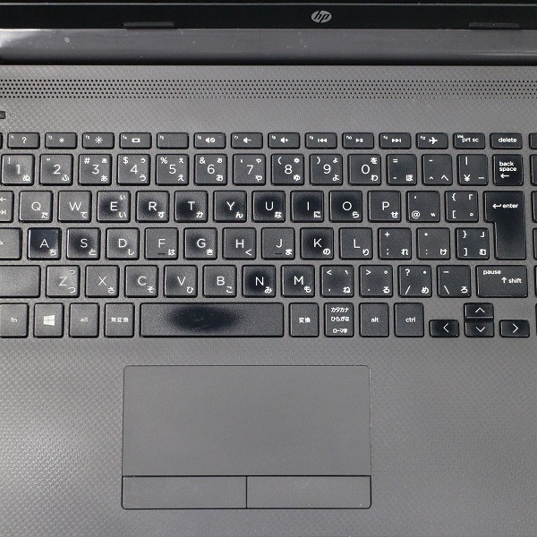 HP 250 G7(1804552)【Win11 64bit】【webカメラ】【HDMI端子】【テンキー付】【Core i5 1035G1】【メモリ8GB】【SSD