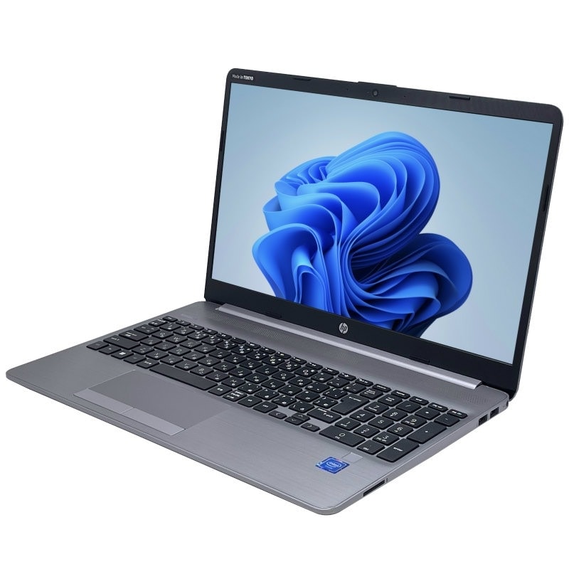 HP 250 G8(1804592)【Win11 64bit】【webカメラ】【HDMI端子】【テンキー付】【Core i3 1115G4】【メモリ8GB】【SSD