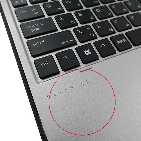 HP Elite x2 G8 Tablet(1804786)【Win11 64bit】【タッチパネル液晶】【webカメラ】【Core i5 1135G7】【メモリ8GB】