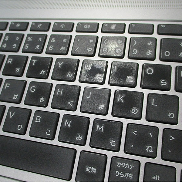 HP ProBook 650 G4(1804832)【Win11 64bit】【webカメラ】【HDMI端子】【テンキー付】【Core i3 8130U】【メモリ8GB