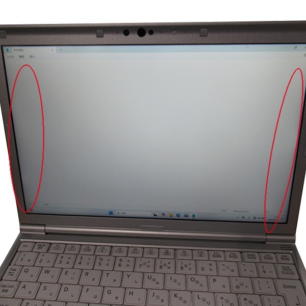 Panasonic Let's note CF-SV8(1852821)【Win11 64bit】【webカメラ】【HDMI端子】【Core i5 8365U】【メモリ8GB
