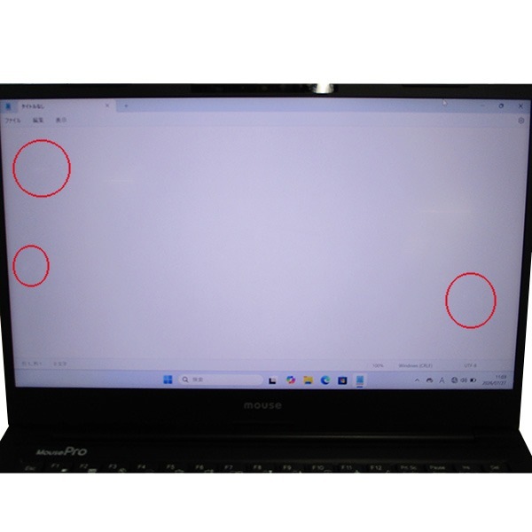 MOUSE COMPUTER Mpro-NB410H-QD(1852985)【Win11 64bit】【webカメラ】【HDMI端子】【Core i5 10210U】【メモリ