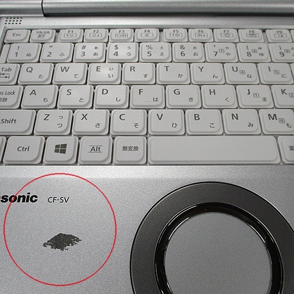 Panasonic Let's note CF-SV7(1852986)【Win11 64bit】【webカメラ】【HDMI端子】【Core i5 8350U】【メモリ8GB