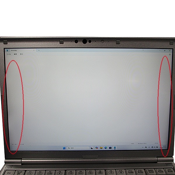 Panasonic Let's note CF-SV7(1852987)【Win11 64bit】【webカメラ】【HDMI端子】【Core i5 8250U】【メモリ8GB