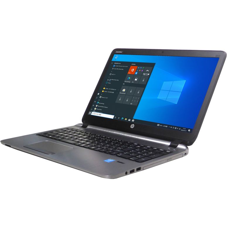 HP ProBook 450 G2（20000518）☆【Win10 64bit】【webｶﾒﾗ】【HDMI端子】【ﾃﾝｷｰ付】【Core i3 5010U】【ﾒﾓﾘ