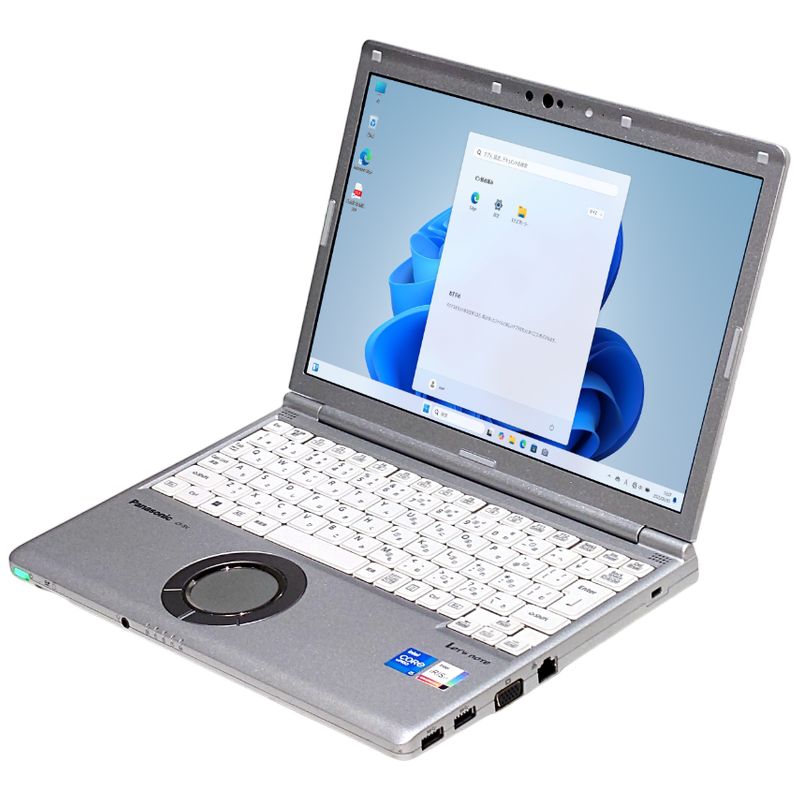 価格.com - パナソニック Let's note SV8 CF-SV8RDCVS 価格比較