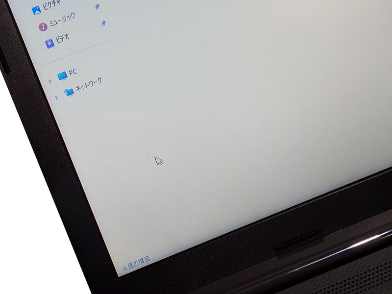 [�󂠂������ٕi]HP 250 G7�i20006807�j���yWin11 64bit�z�yCore i5 1035G1�z�y���16GB�z�ySSD256GB�z�yW-