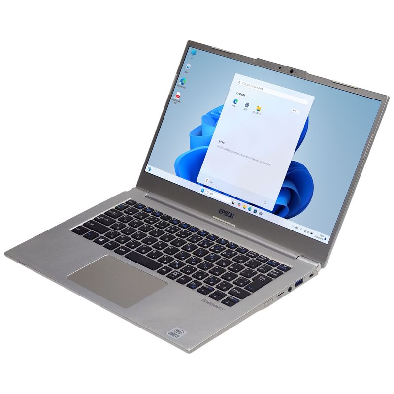 EPSON Endeavor NA710E(20007081)☆【Win11 64bit】【Core i7 10510U】【メモリ16GB】【SSD256GB】【W-LAN】