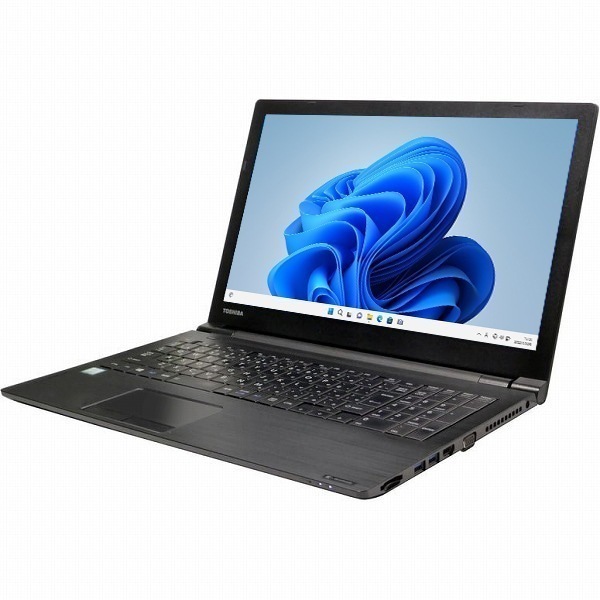 東芝 dynabook B65J Core i5 7200U 2 5GHz8GB256GB SSD Multi15 6WFWXGA 1366x768  Win10 ヒンジ打痕 長し 545235506 売買されたオークション情報 落札价格 【au payマーケット】の商品情報をアーカイブ公開