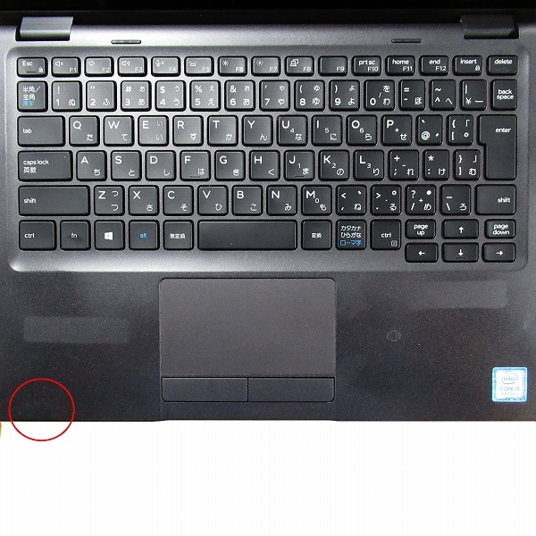 DELL LATITUDE 5300 2-in-1(20021574)【Win11 64bit】【webカメラ】【HDMI端子】【Core i5 8365U】【メモリ8GB