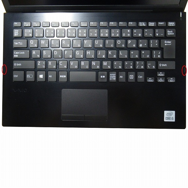 SONY VAIO VJPG13C12N(20021634)【Win11 64bit】【フルHD液晶】【webカメラ】【Core i5 1035G1】【メモリ8GB】【S