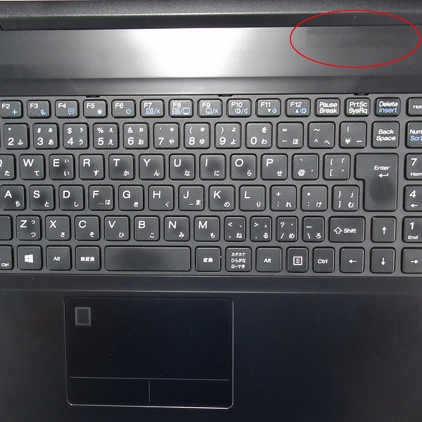 EPSON Endeavor NJ4300(20021804)【Win11 64bit】【webカメラ】【HDMI端子】【テンキー付】【Core i5 8265U】【メ