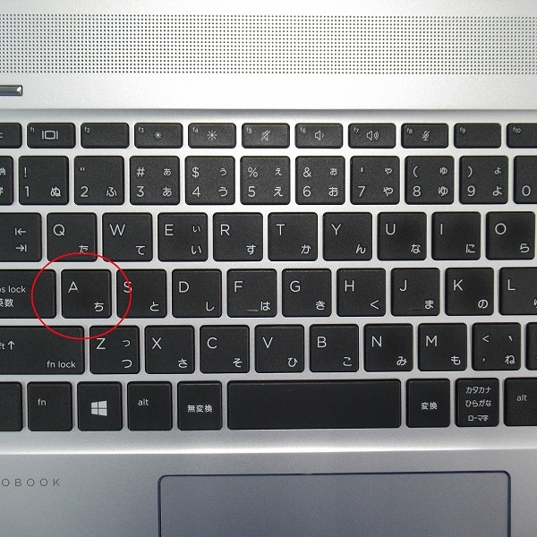 HP ProBook 450 G6(20021931)【Win11 64bit】【webカメラ】【HDMI端子】【テンキー付】【Core i3 8145U】【メモリ16