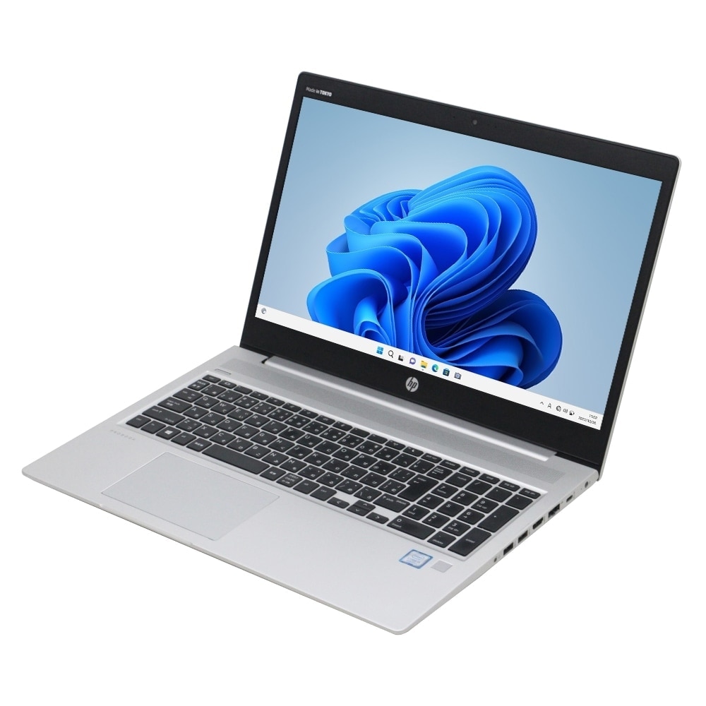 HP ProBook 450 G6(20021942)【Win11 64bit】【webカメラ】【テンキー付】【Core i5 8265U】【メモリ16GB】【SSD240