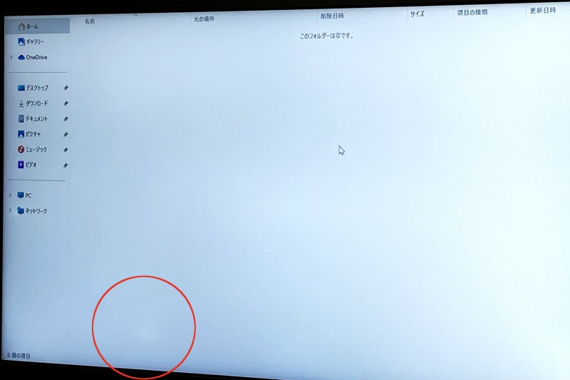 [�N������o��ٕi]DELL Latitude 5330�i4019732�j���yWin11 64bit�z�yweb��ׁz�yCore i7 1265U�z�y���16GB