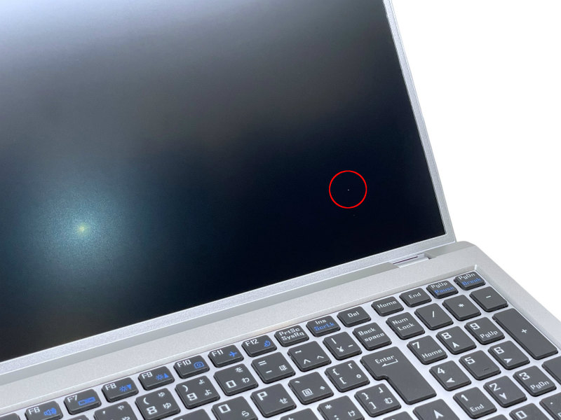 EPSON Endeavor NL1000E(4020693)【Win11 64bit】【webカメラ】【HDMI端子】【テンキー付】【Core i5 1135G7】【