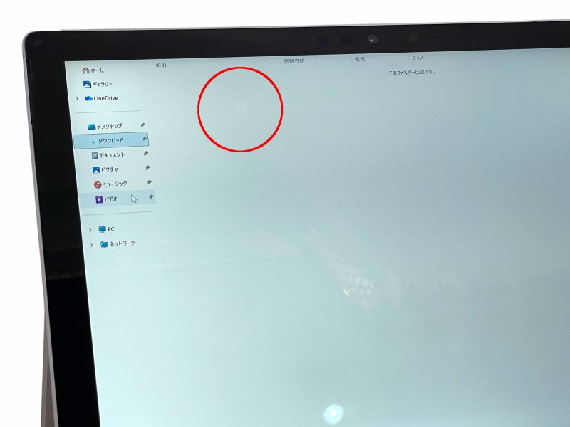 [�󂠂������ٕi]Microsoft Surface Pro 7�i4020758�j���yWin11 64bit�z�yweb��ׁz�yHDMI�[�q�z�yCore i5