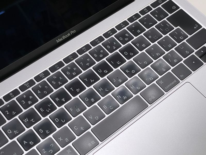 apple MacBook Pro (13インチ,2017,Thunderbolt3x2)(4020861)☆【webカメラ】【Core i5 7360U】【メモリ16GB】