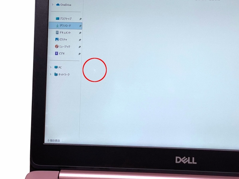 [�󂠂������ٕi]DELL Inspiron 5370�i4021018�j���yWin11 64bit�z�yweb��ׁz�yHDMI�[�q�z�yRadeon 530�z