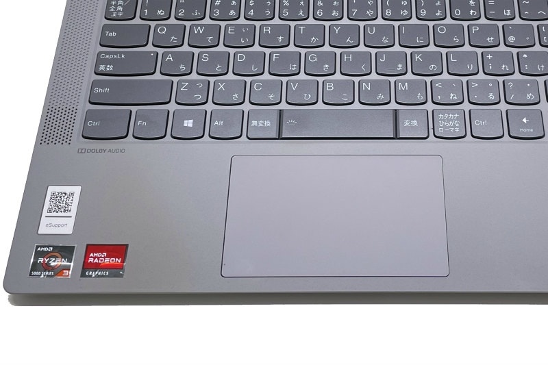 lenovo IdeaPad 5 14ALC05(4021083)【Win11 64bit】【webカメラ】【Ryzen3 5300U】【メモリ8GB】【SSD256GB】【