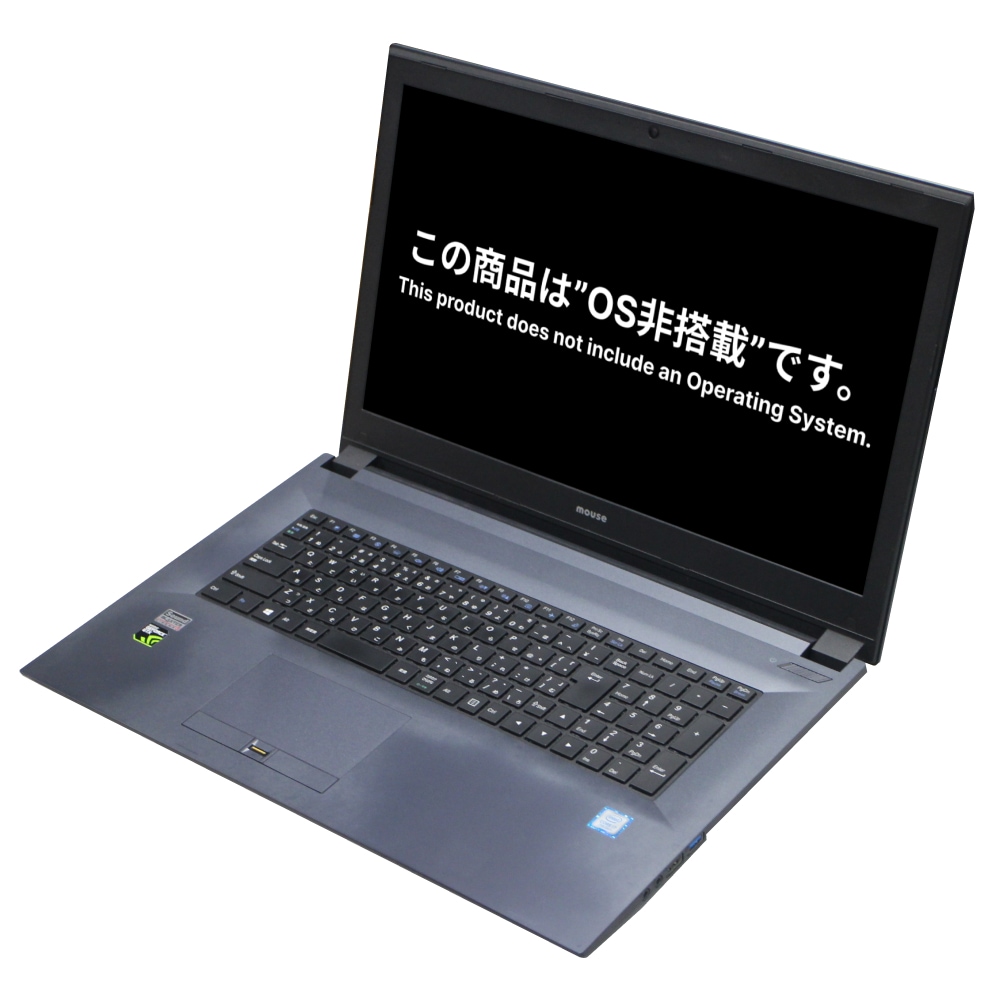 中古ノートパソコン ディスプレイ：17インチ～17インチ 製品一覧