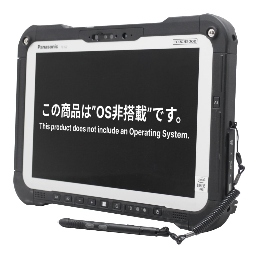 Panasonic TOUGHBOOK FZ-G2(8500039)【ACアダプター無し・訳あり品】【OS無し・保証無し大特価】【webカメラ】【C
