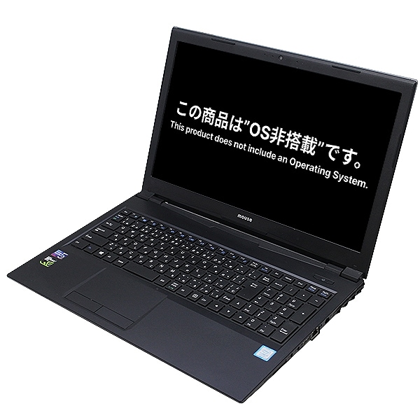 mousecomputer Corei5 8GB SSD2TB ジャンクOSなし 中古ノートパソコン OS：無 製品一覧 - 価格.com