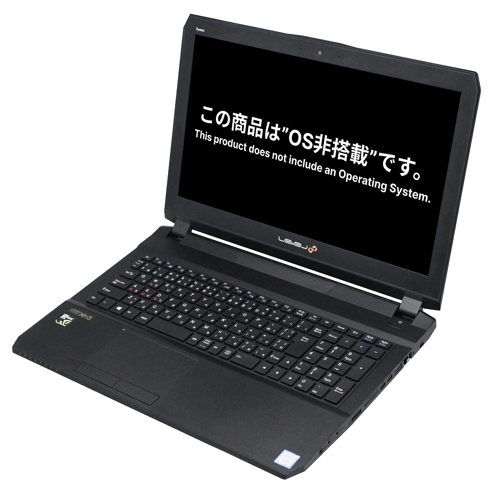 mousecomputer Corei5 8GB SSD2TB ジャンクOSなし 中古ノートパソコン OS：無 製品一覧 - 価格.com