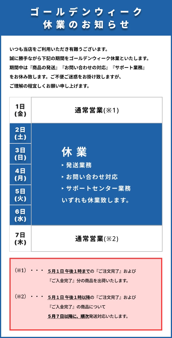 格安中古パソコン専門店/ジャンクワールド【公式】 格安中古パソコン専門店/ジャンクワールド【公式】