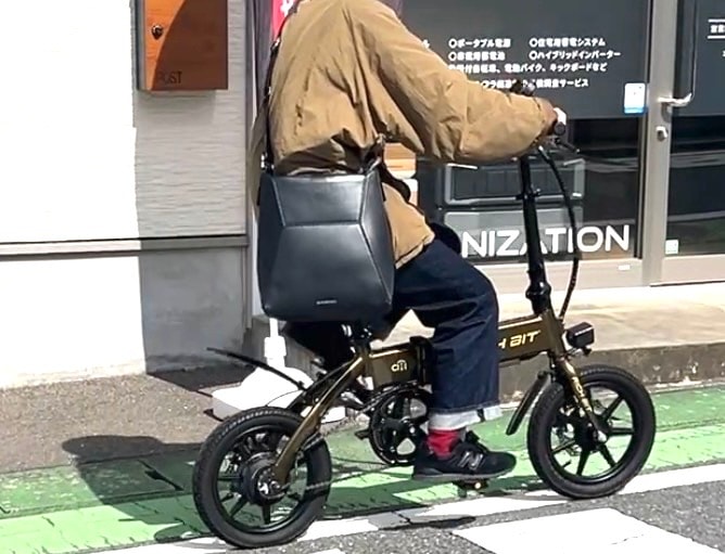 ★通勤、通学にもオススメ！