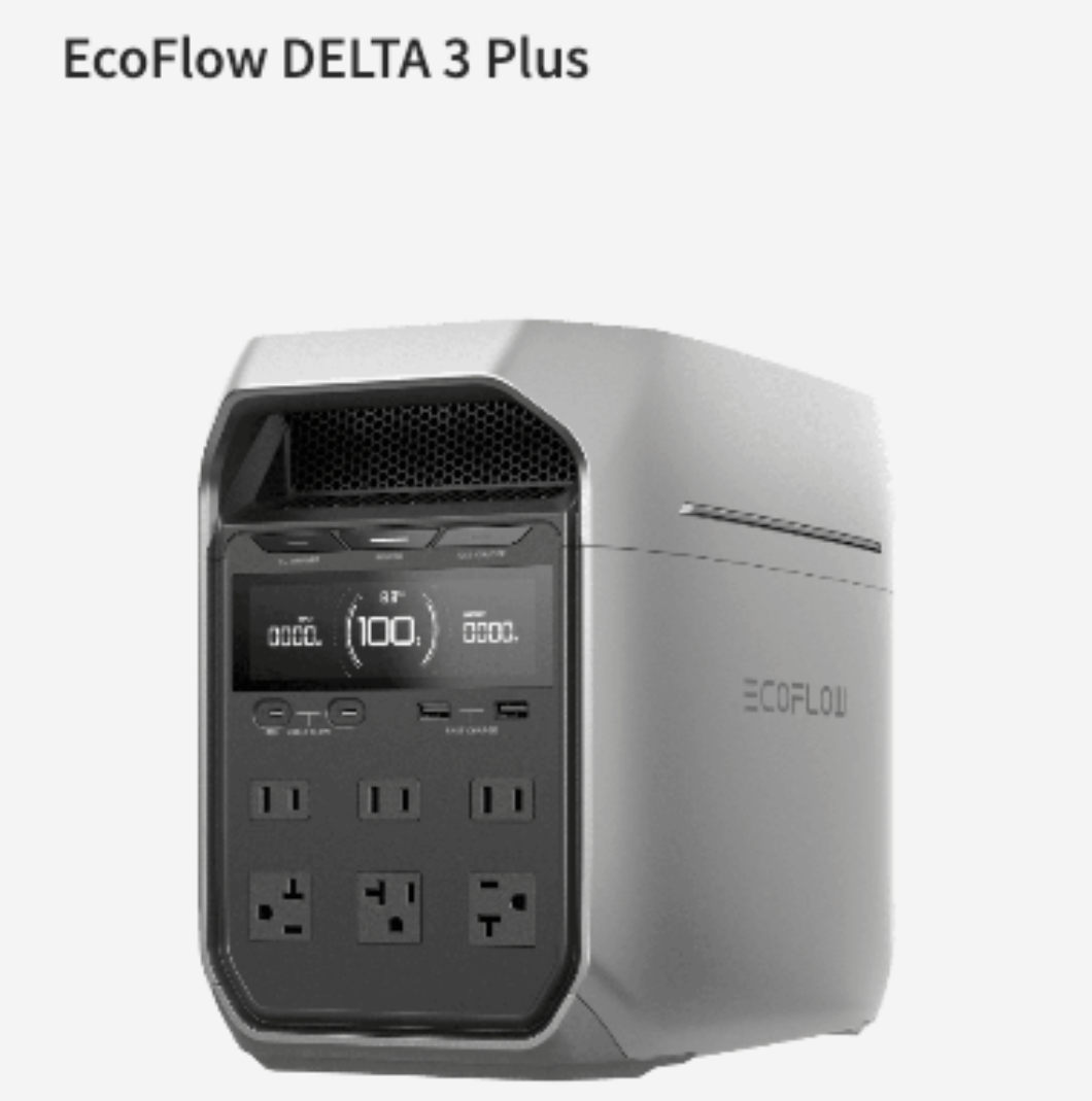 EcoFlow DELTA 3 Plus