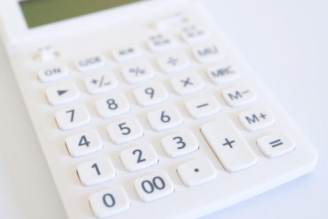 ★補助金の活用は？