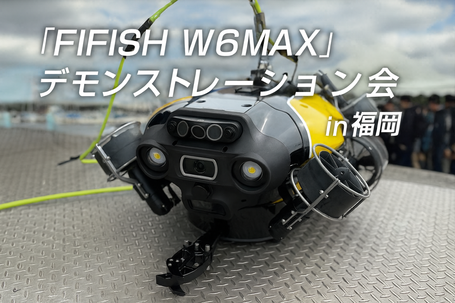 https://gigaplus.makeshop.jp/juntechno/img/news/Japan%10Drone.png
