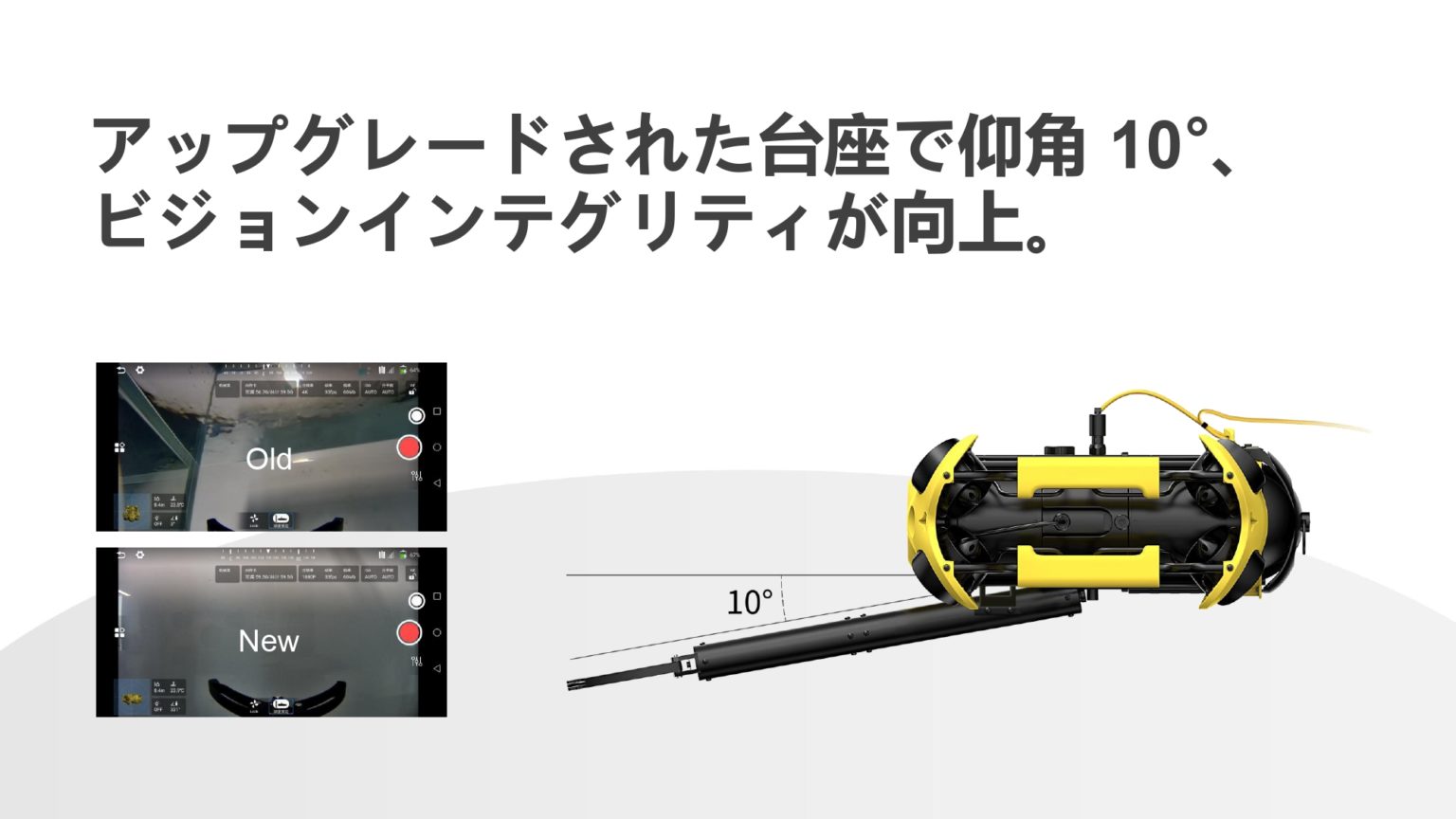 CHASING ロボットアームコンパクト