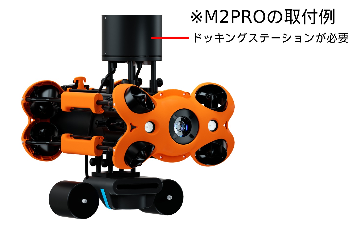 CHASING  M2PRO取付例