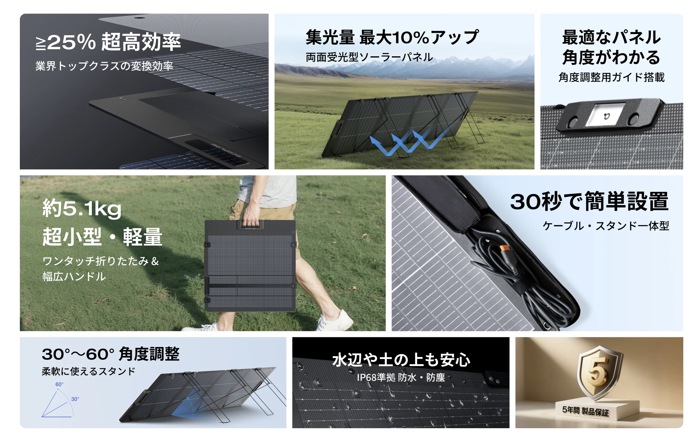 見出し01