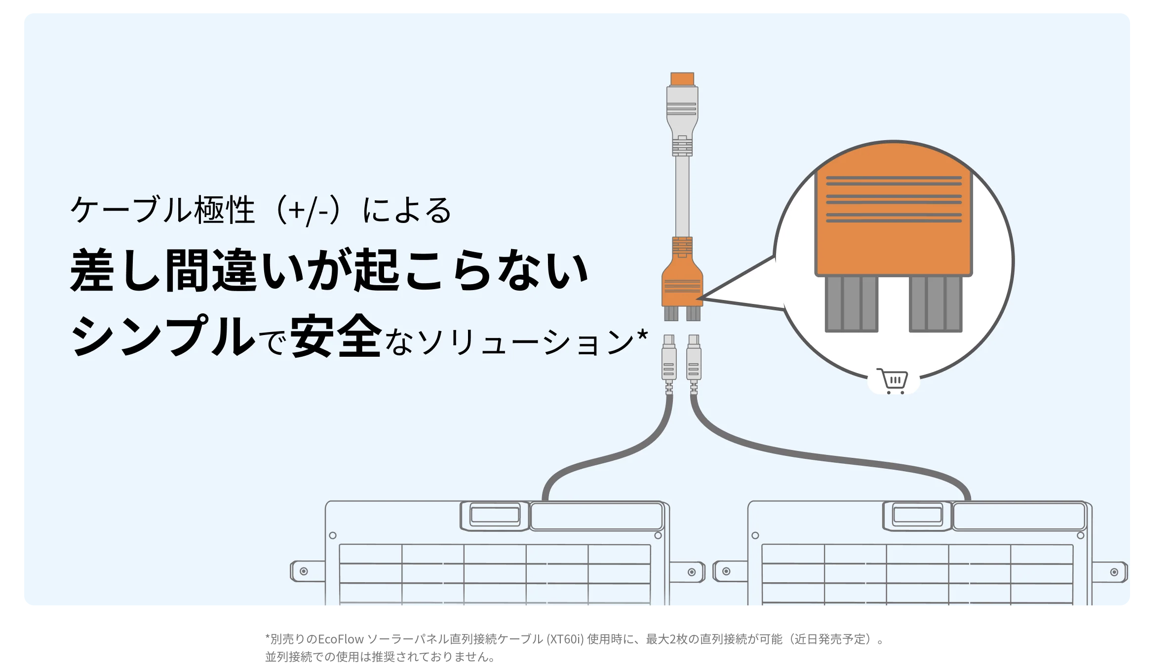 見出し04