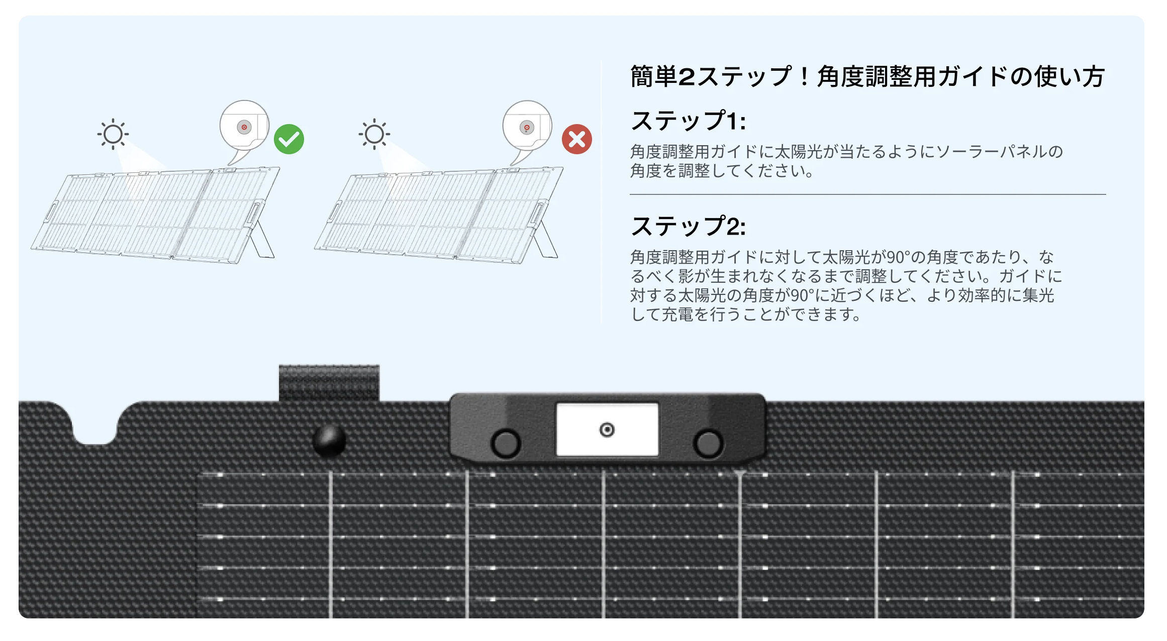見出し08