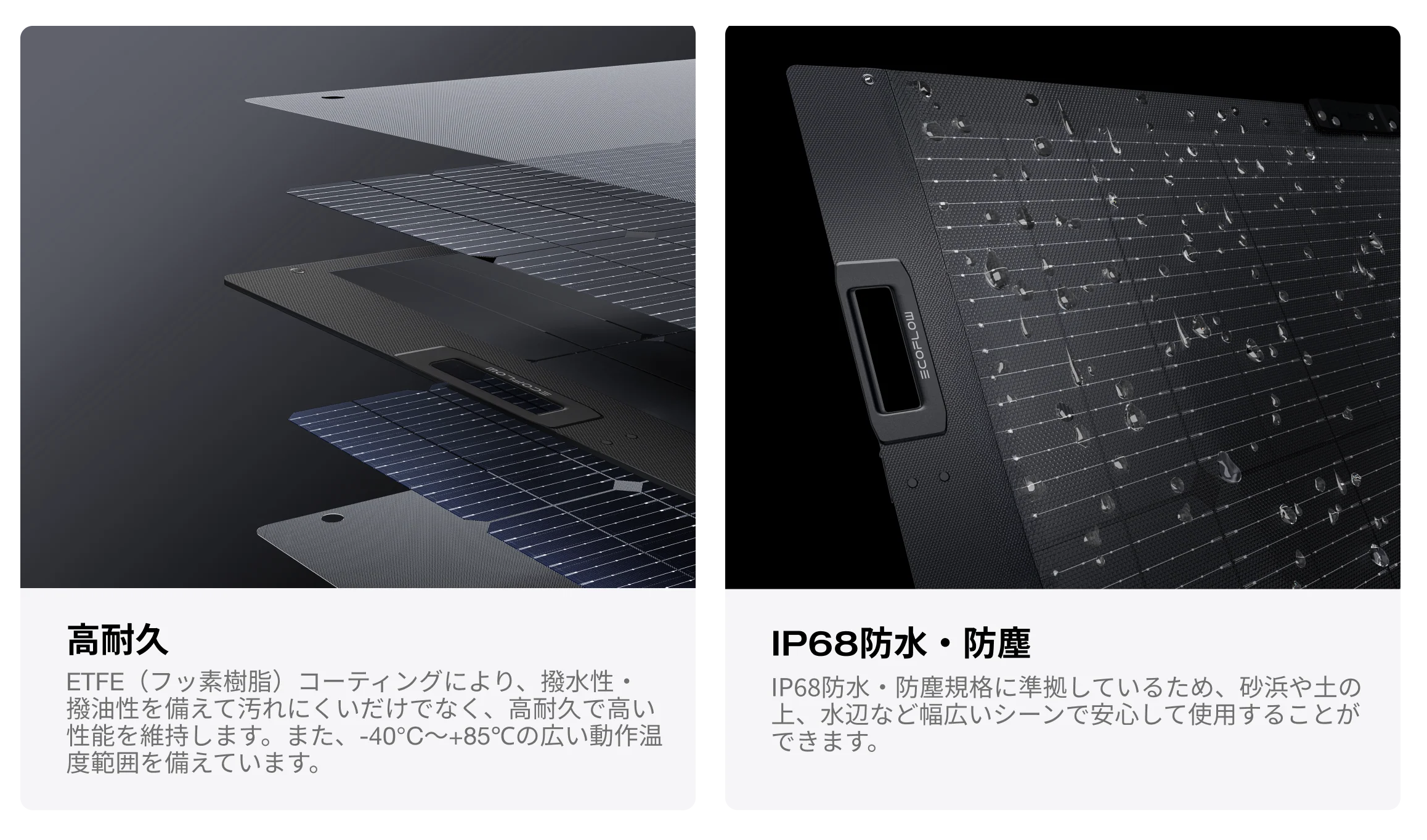 見出し09