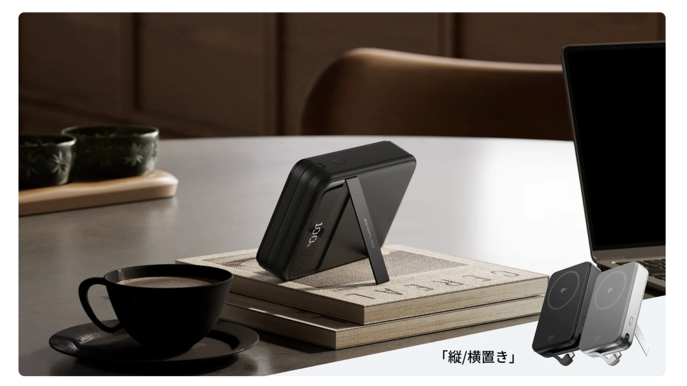 rapid特徴5
