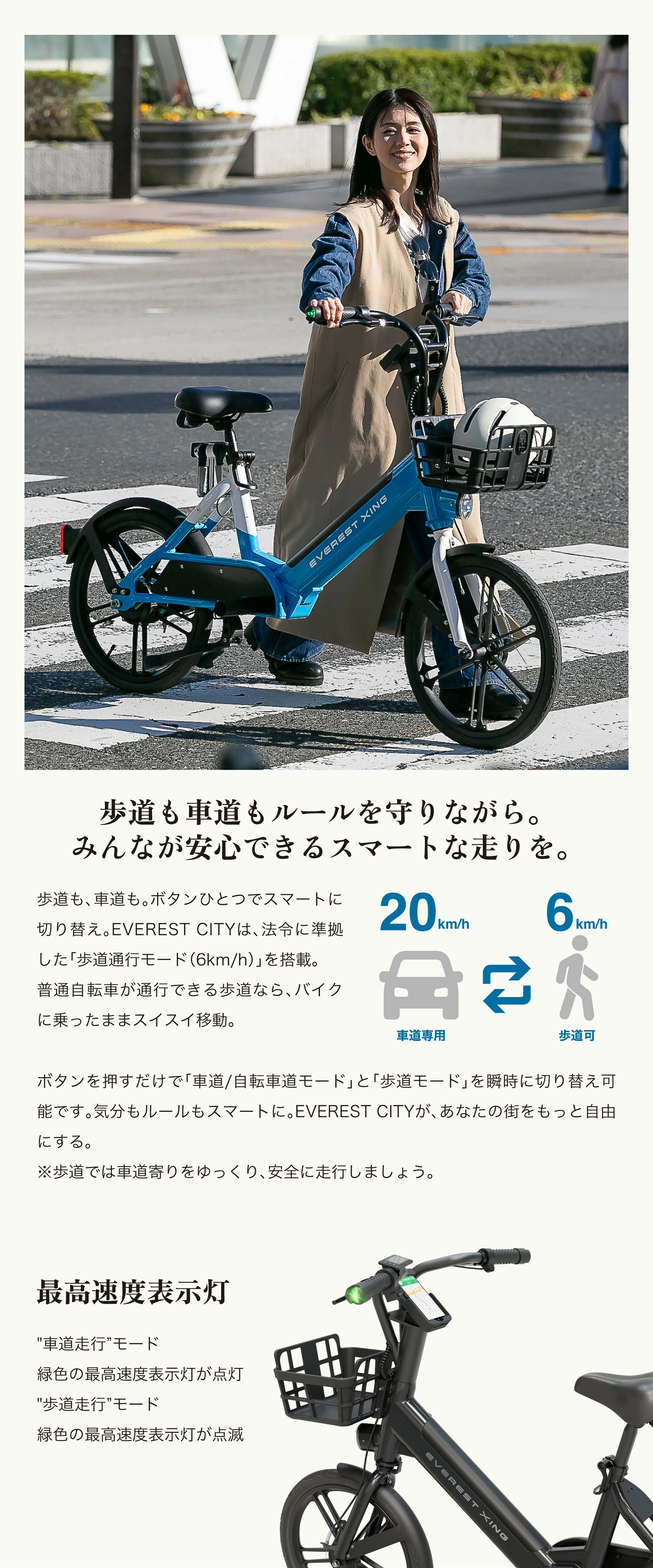 動作OK 充電式 族車 ミニ/小型 エイジング塗装 保管品 カスタム 軽作業に エクセディグループ、英Electrogenic社との協業により、クラシックMini